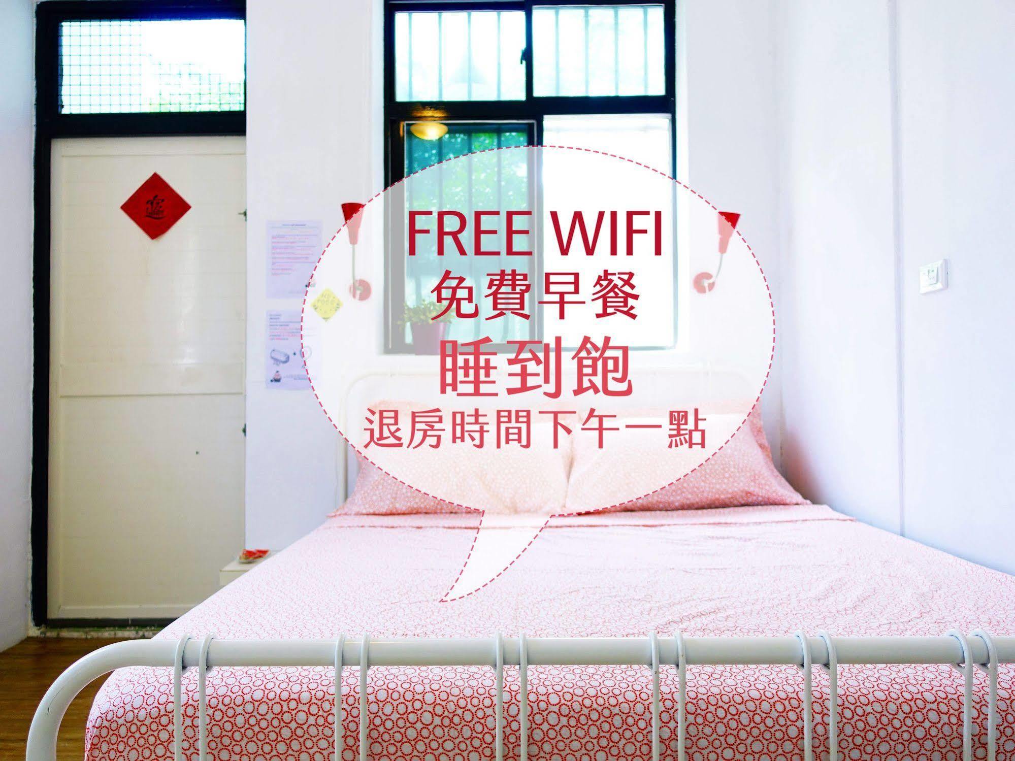 都蘭朋友家 Dulan Friends Hostel Donghe Exterior foto